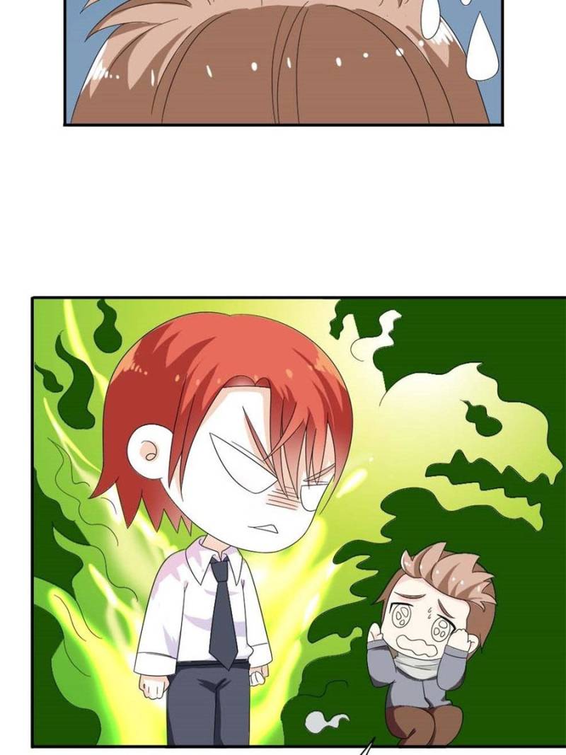 Page 19 of Chapter 80