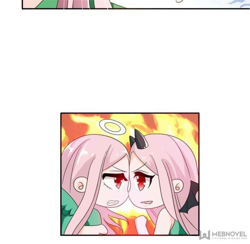 Page 17 of Chapter 82