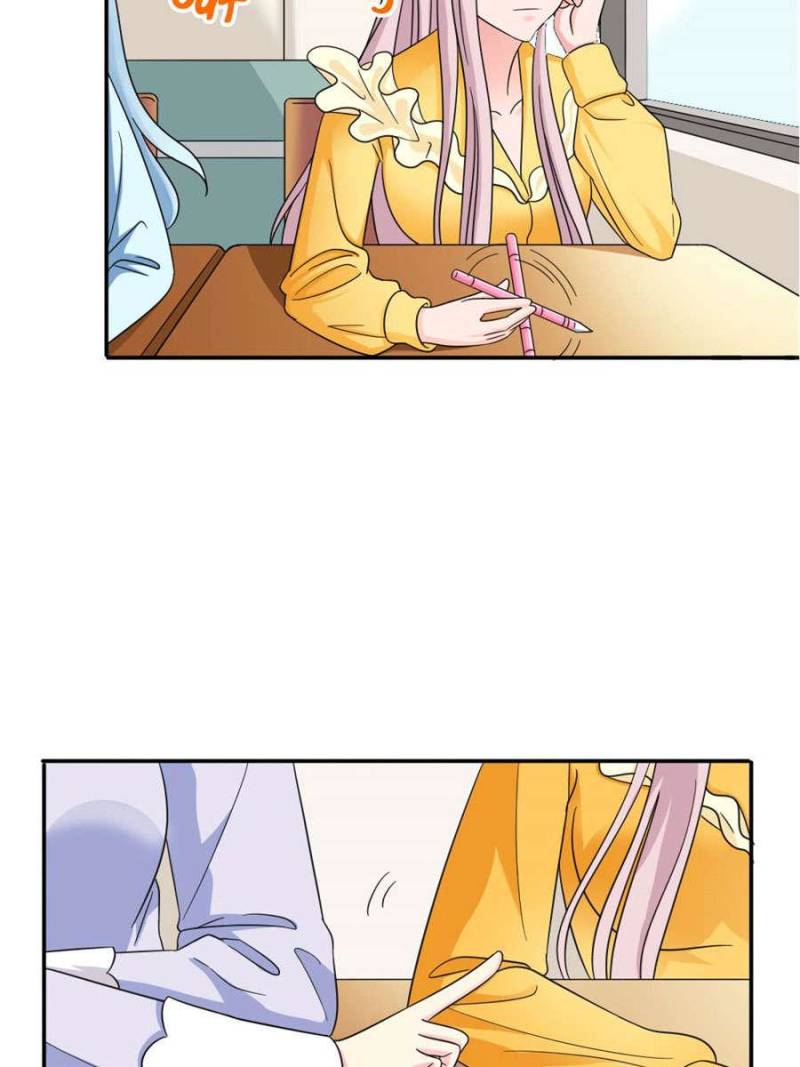 Page 8 of Chapter 83.1