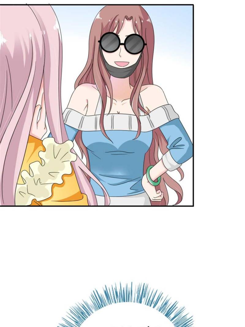 Page 9 of Chapter 85