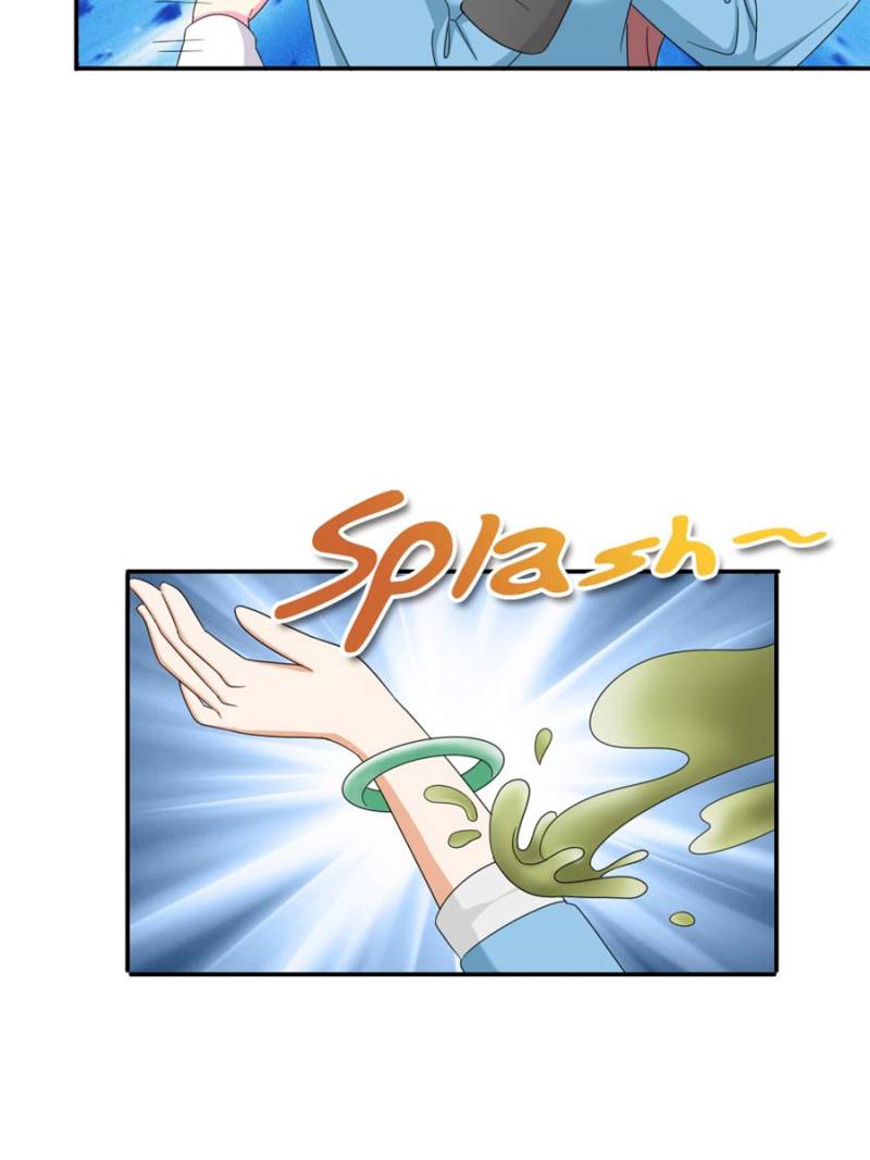 Page 33 of Chapter 85