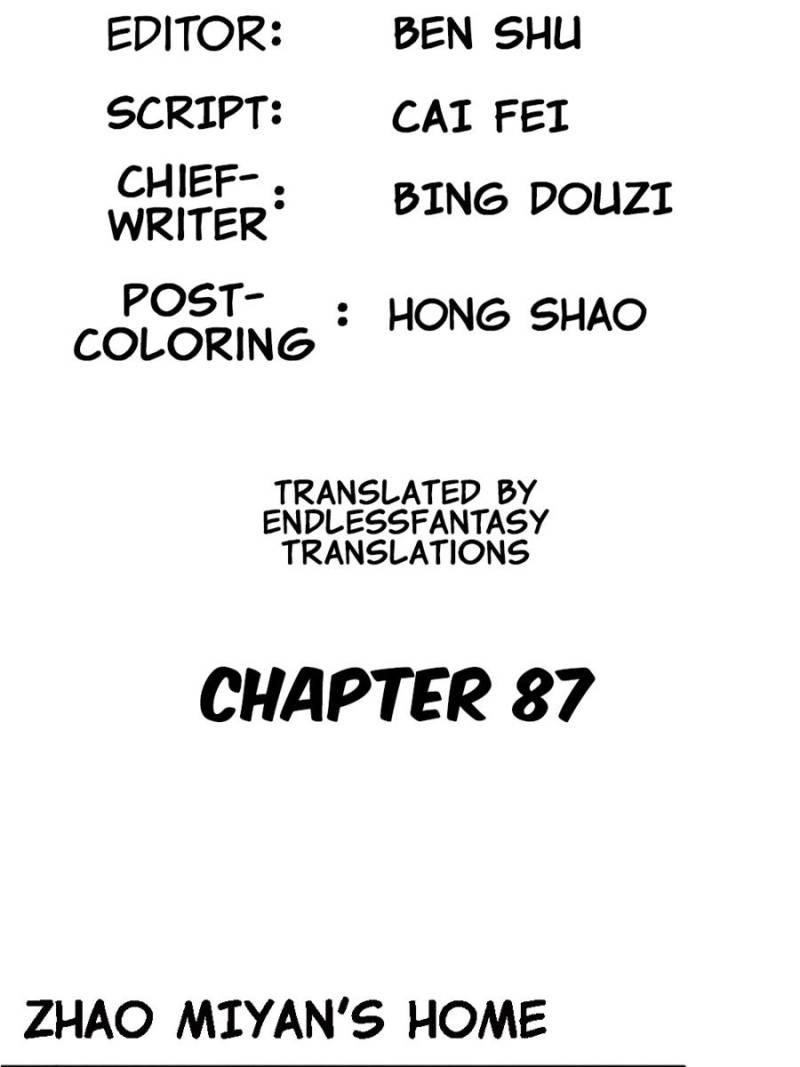 Page 3 of Chapter 87