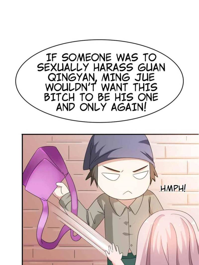Page 17 of Chapter 88