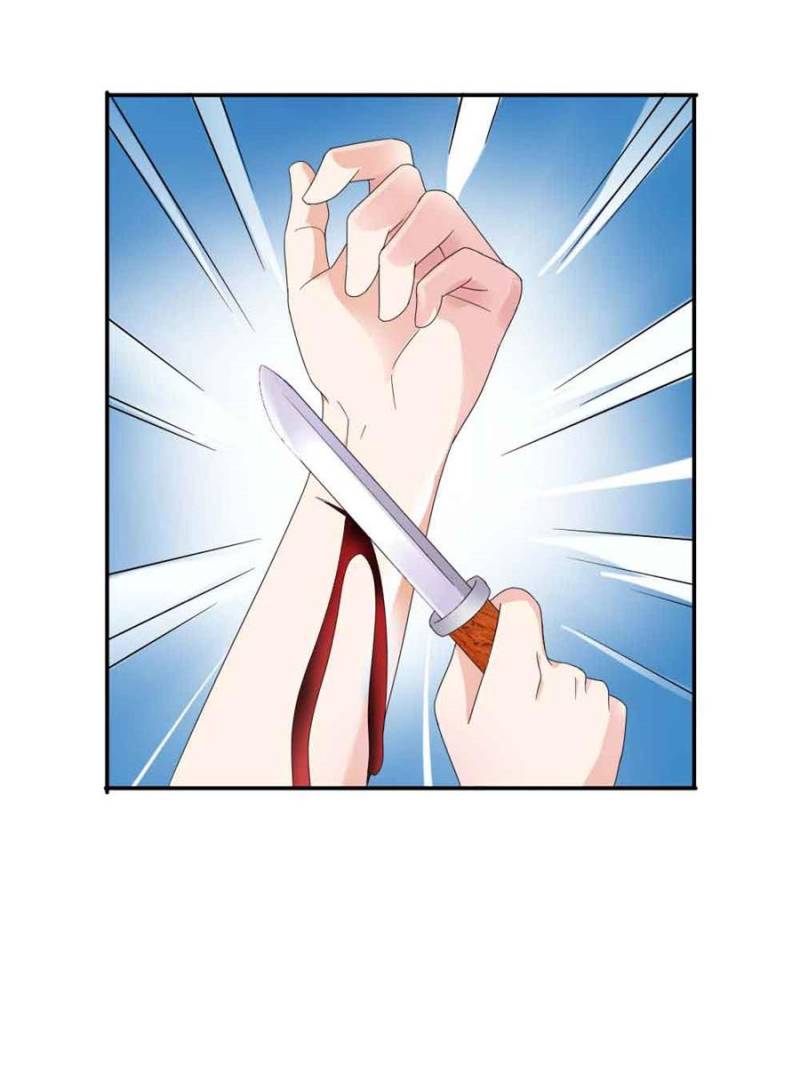 Page 38 of Chapter 90