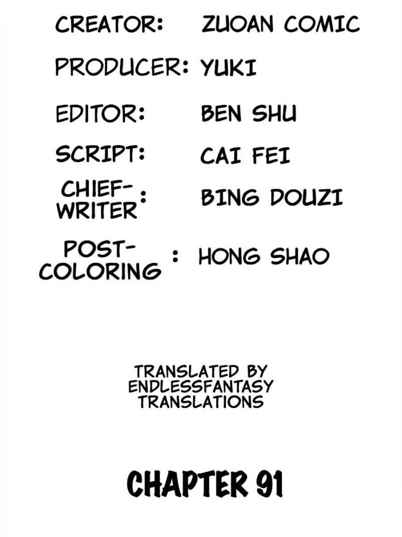 Page 3 of Chapter 91