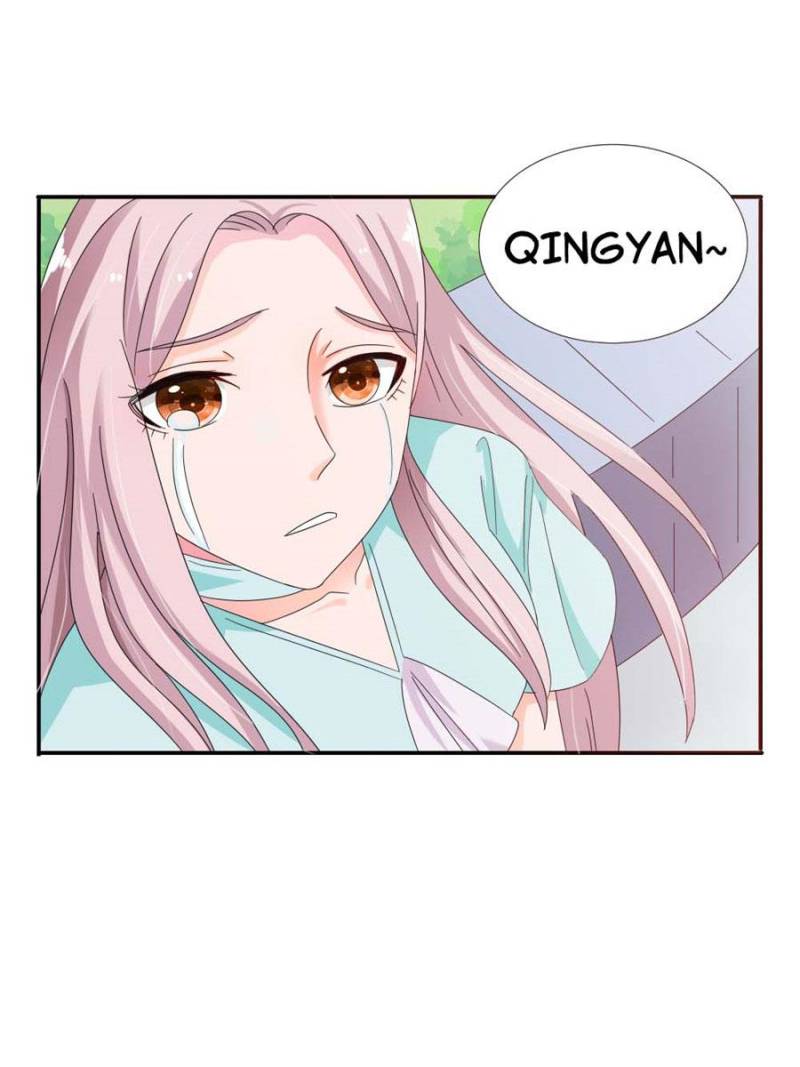 Page 44 of Chapter 91