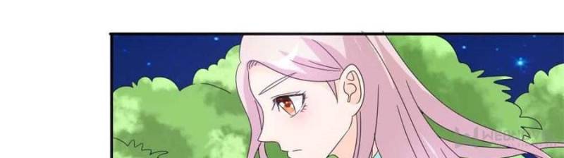 Page 12 of Chapter 94