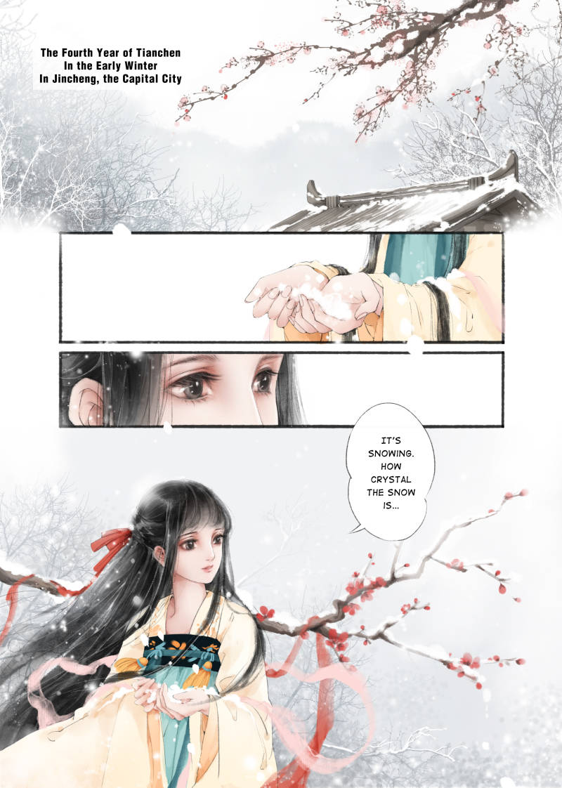 Page 1 of Chapter 1
