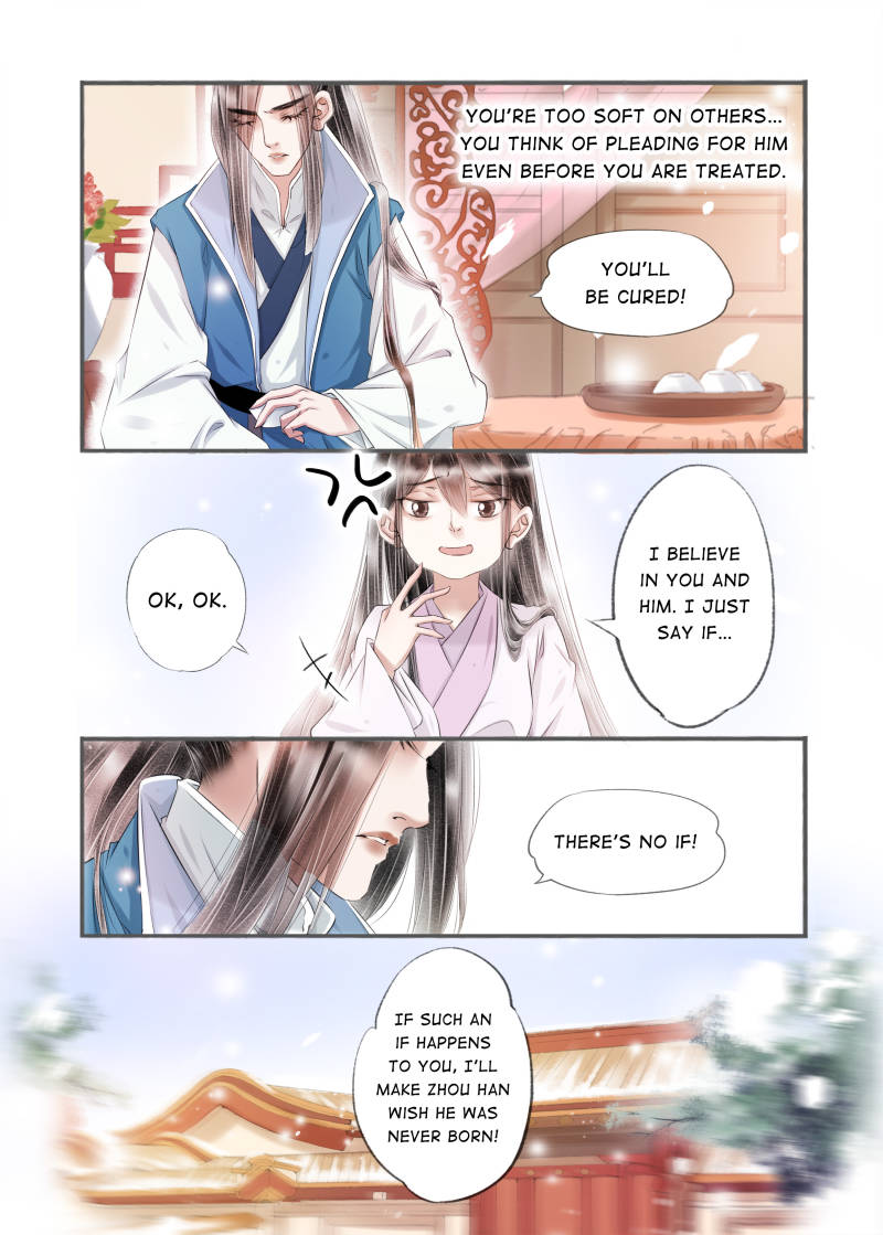 Page 5 of Chapter 101