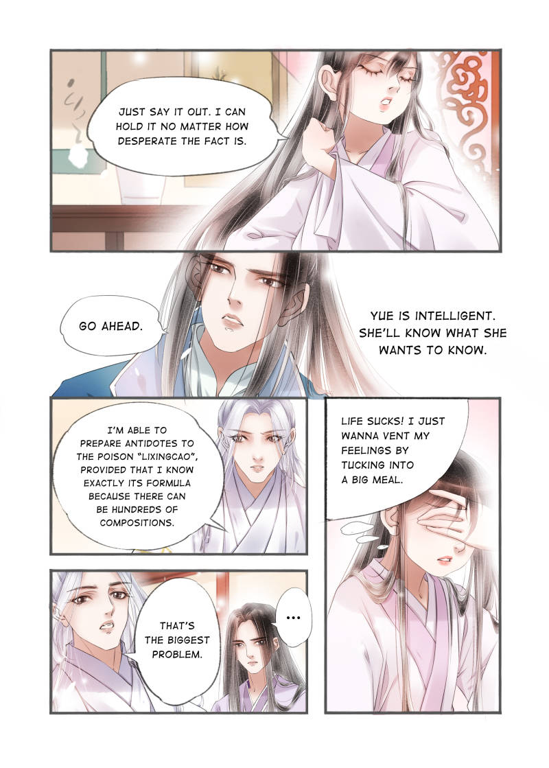 Page 2 of Chapter 102