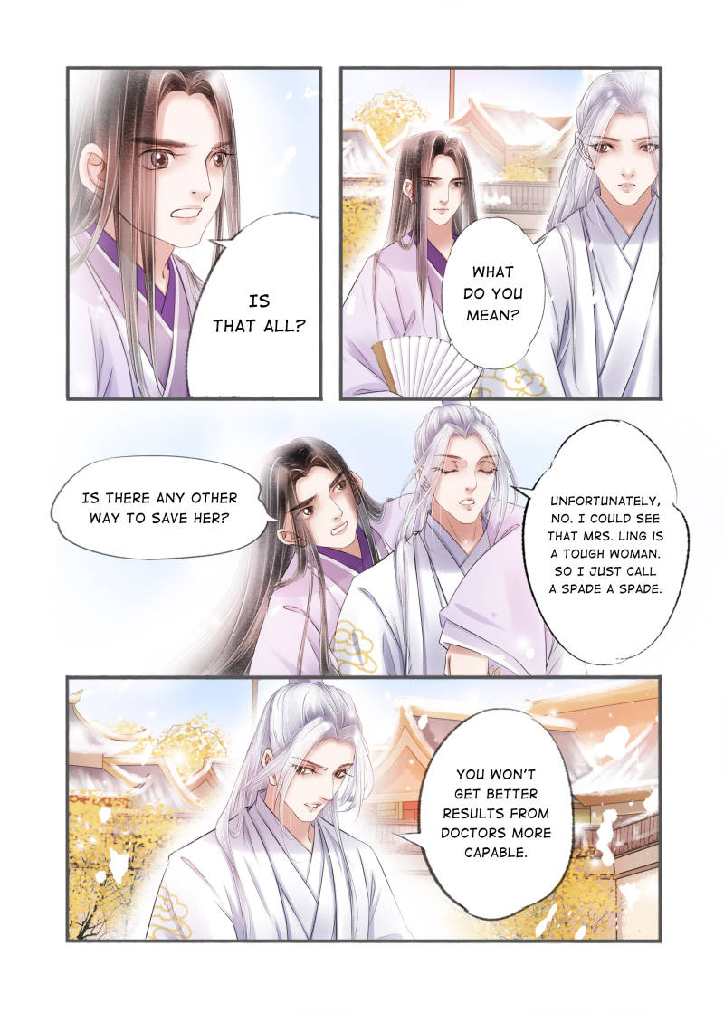 Page 7 of Chapter 102