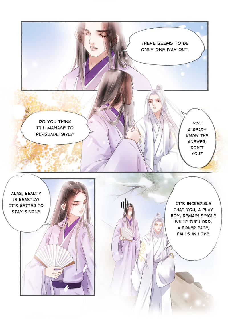 Page 8 of Chapter 102