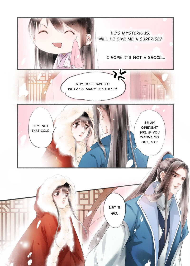 Page 1 of Chapter 103