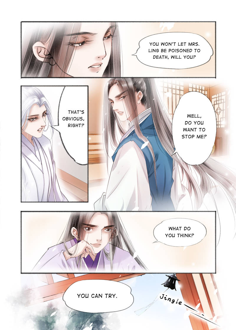 Page 9 of Chapter 103