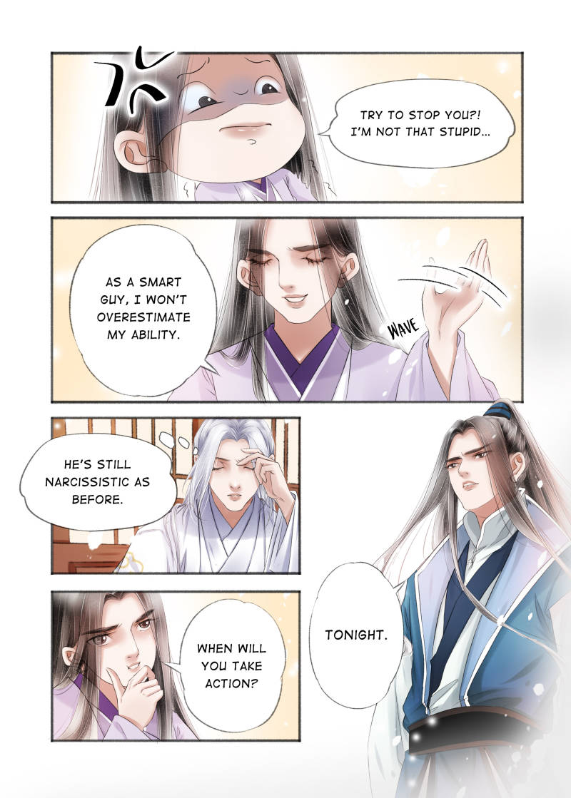 Page 1 of Chapter 104