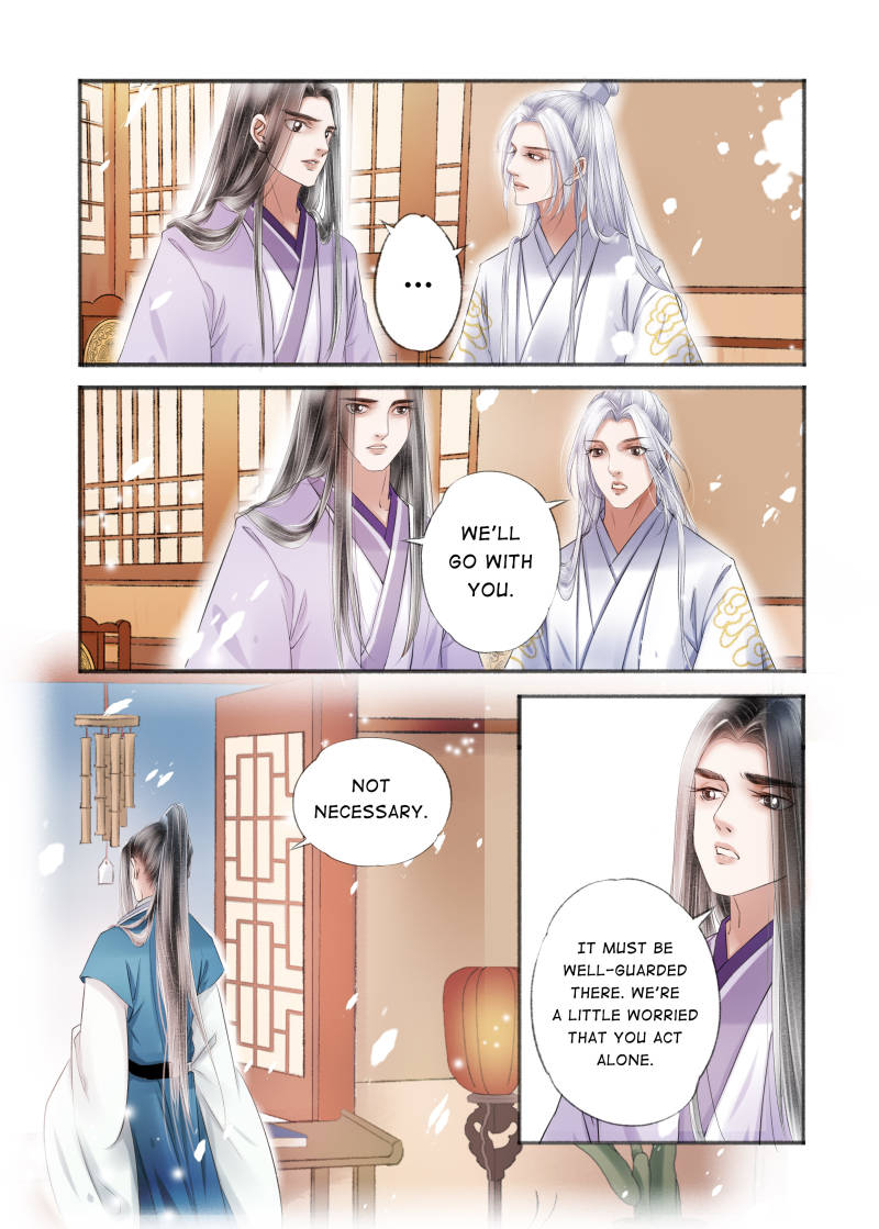 Page 2 of Chapter 104