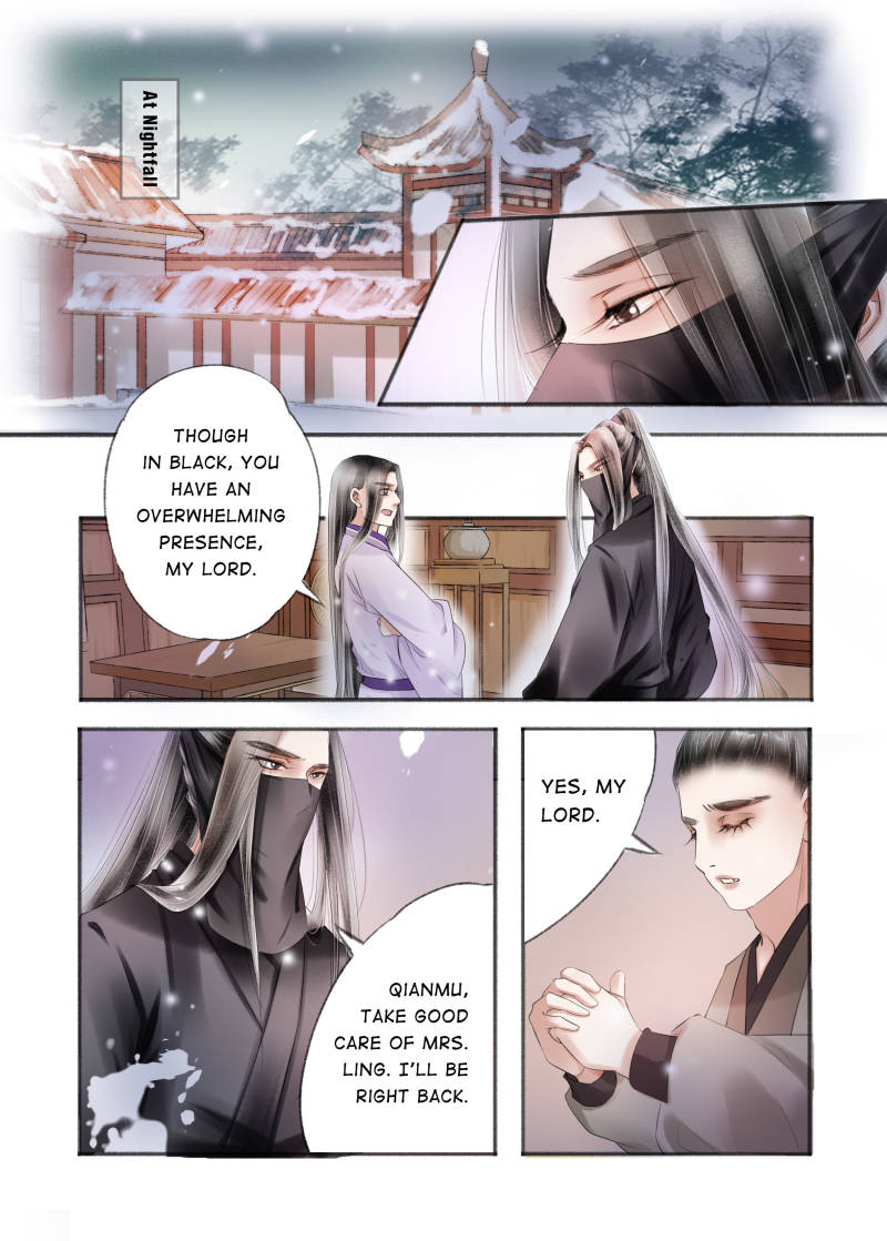 Page 5 of Chapter 104