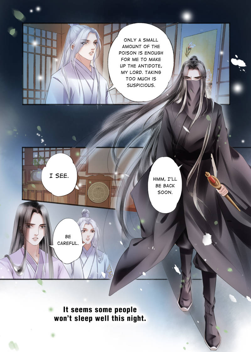 Page 6 of Chapter 104