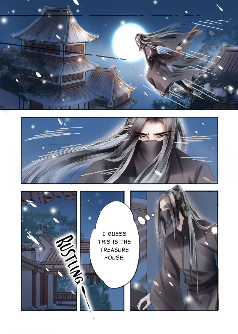 Page 7 of Chapter 104