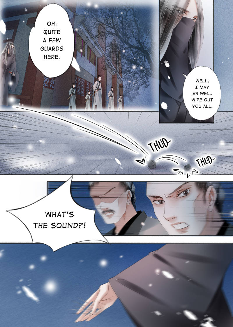 Page 8 of Chapter 104