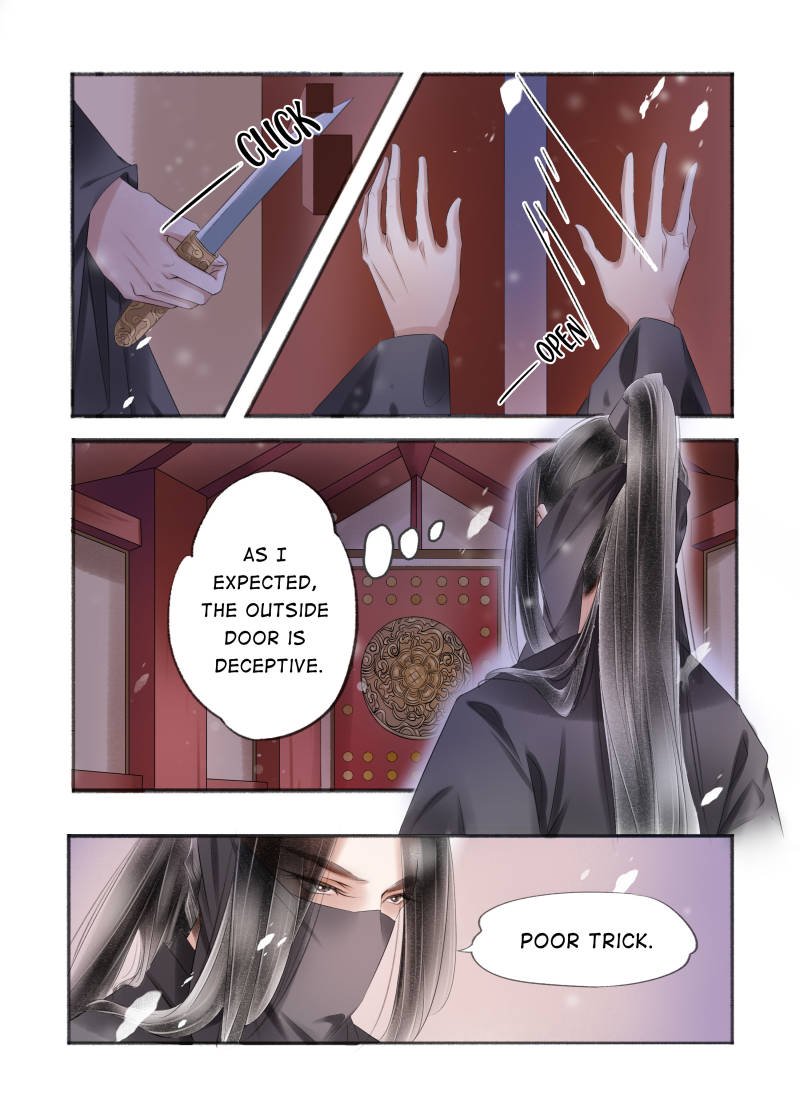Page 2 of Chapter 105
