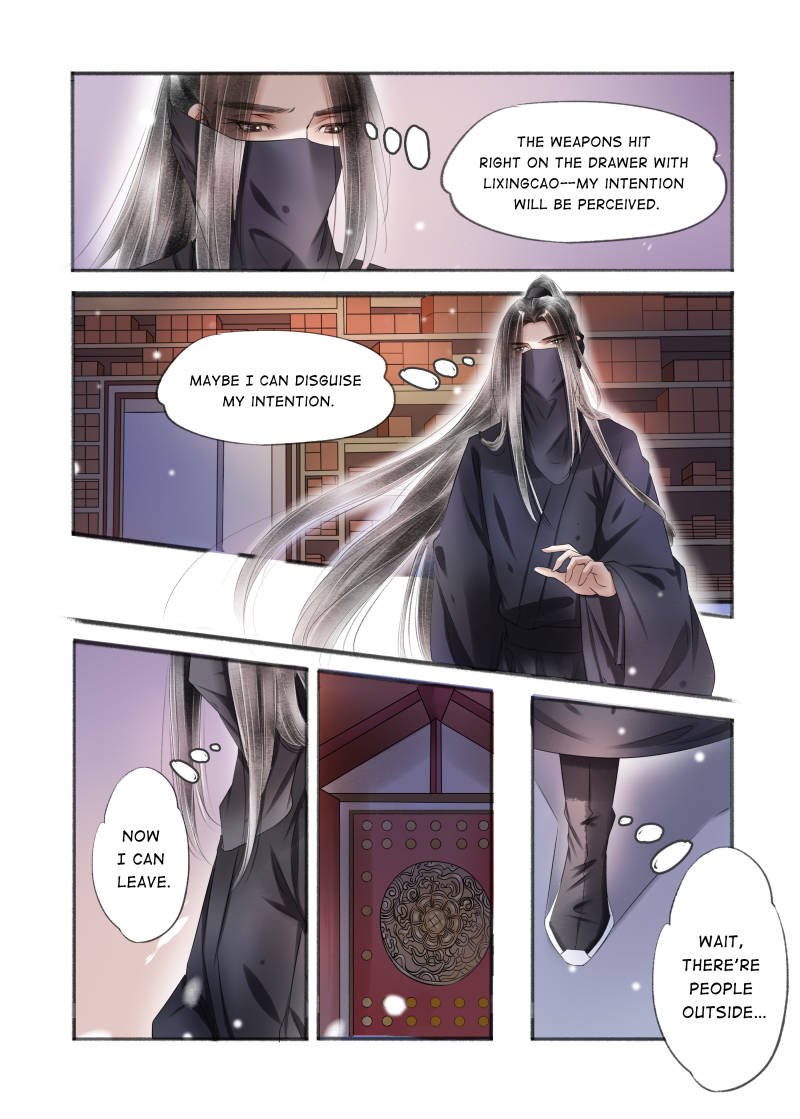 Page 6 of Chapter 105
