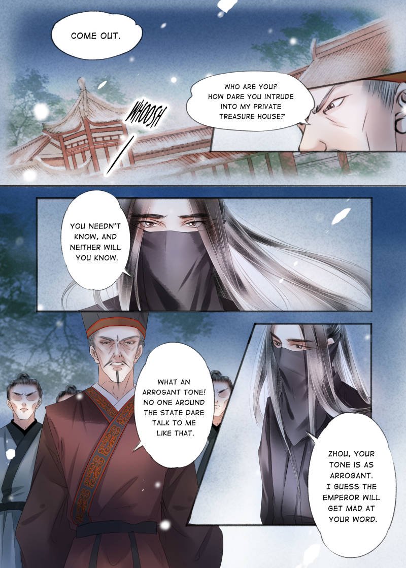 Page 7 of Chapter 105