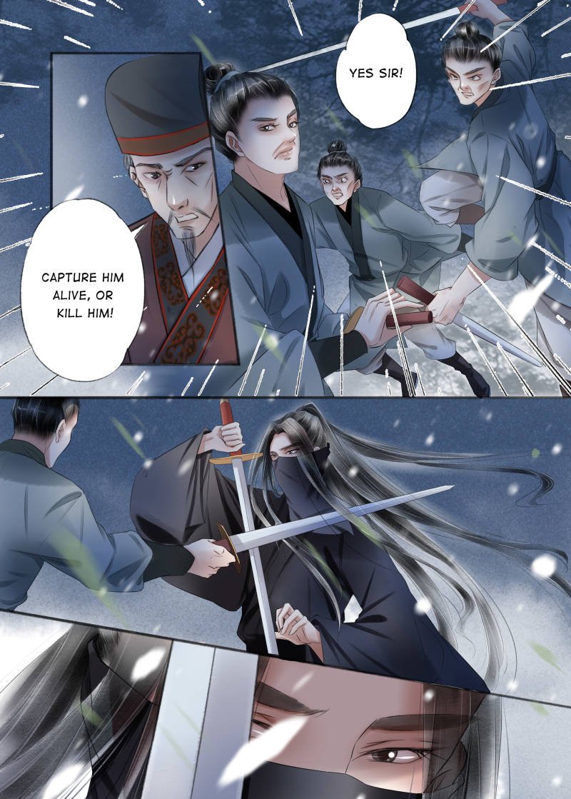 Page 9 of Chapter 105