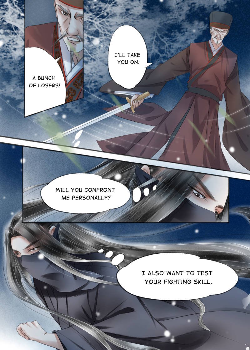 Page 2 of Chapter 106