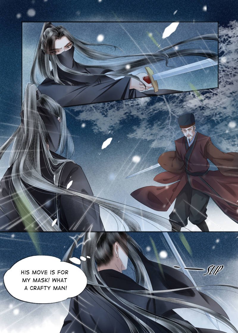 Page 4 of Chapter 106