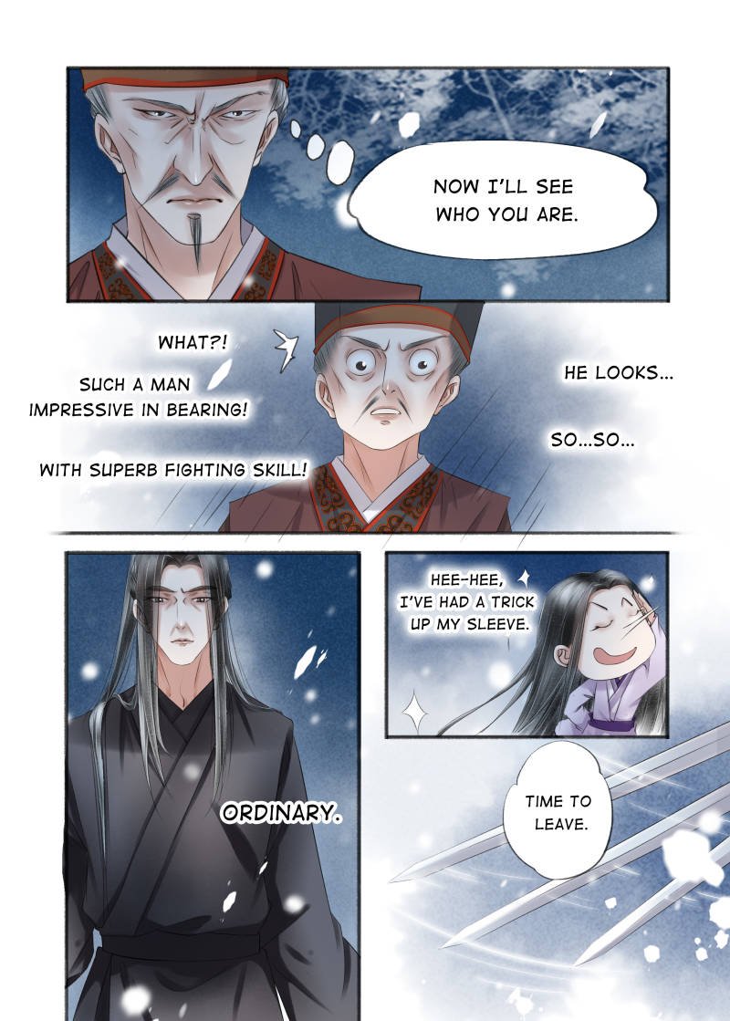 Page 5 of Chapter 106