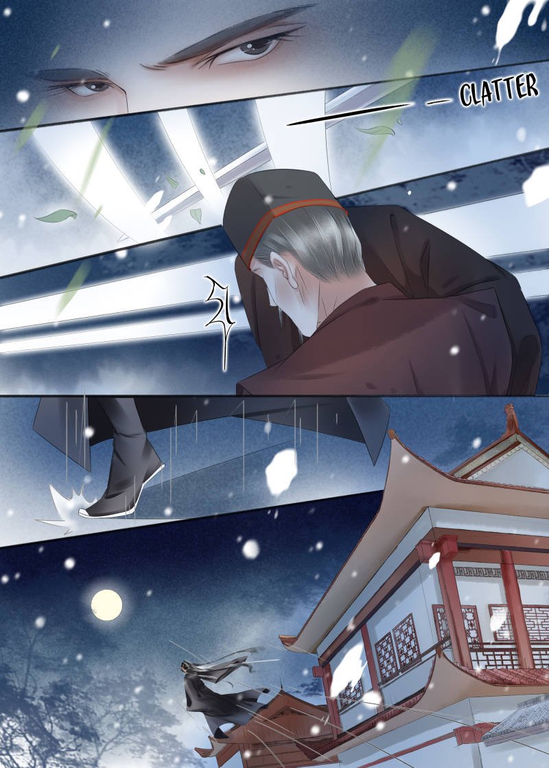 Page 6 of Chapter 106