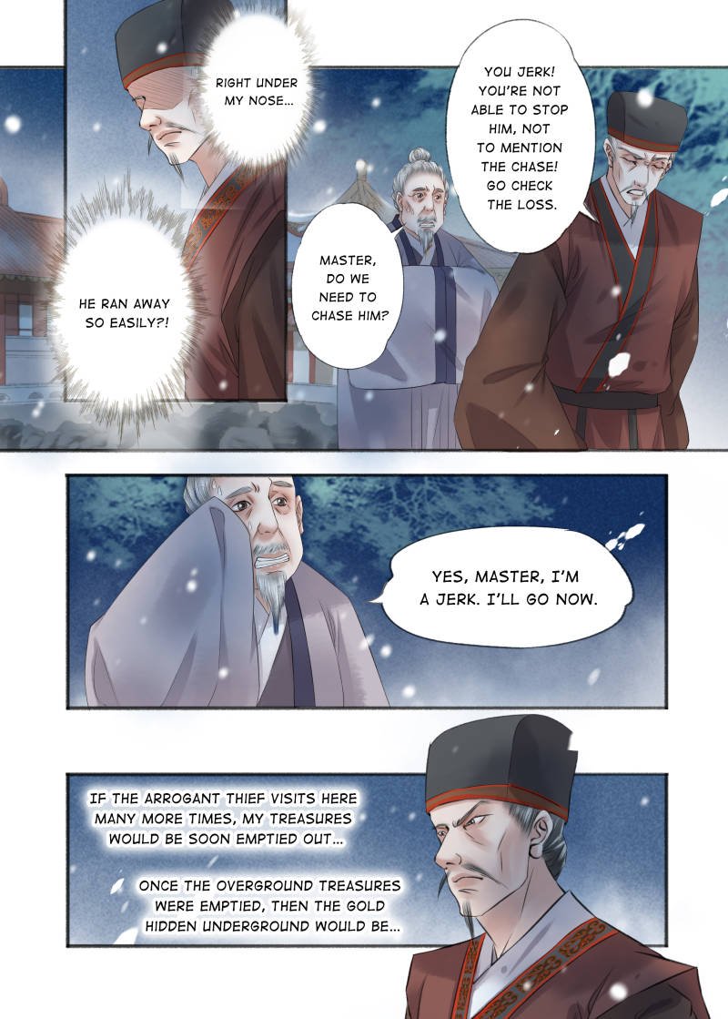 Page 7 of Chapter 106