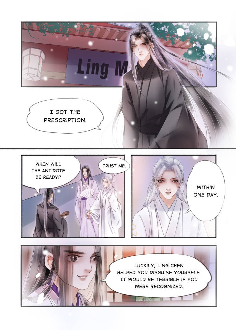 Page 1 of Chapter 107