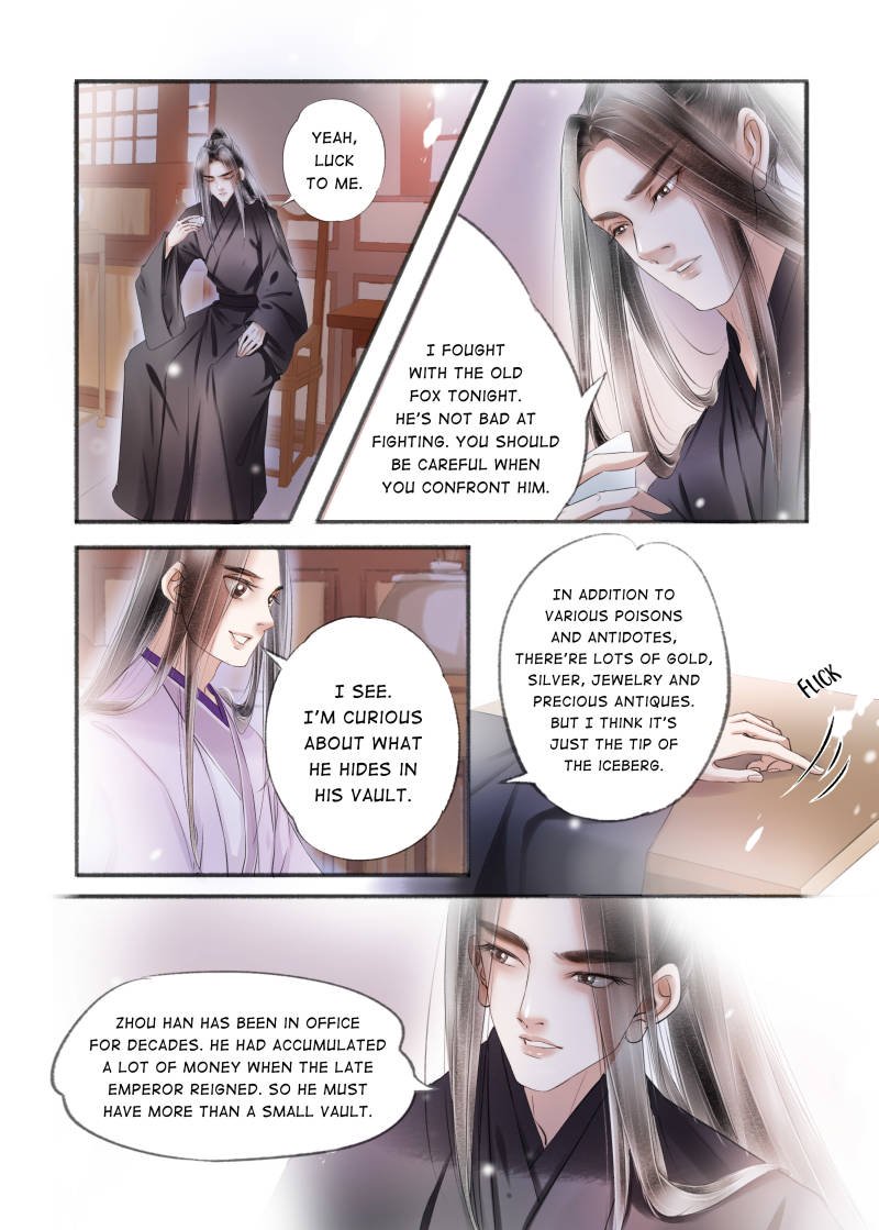 Page 2 of Chapter 107