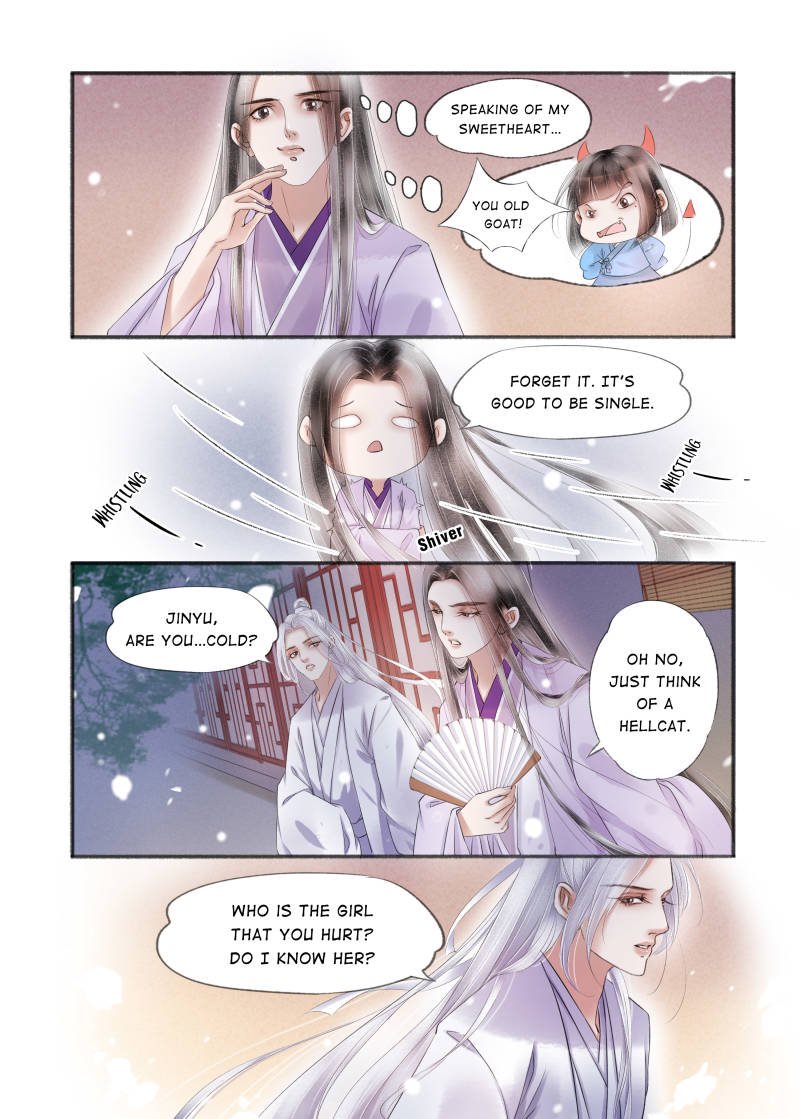 Page 5 of Chapter 107