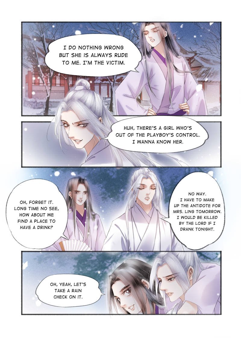 Page 6 of Chapter 107