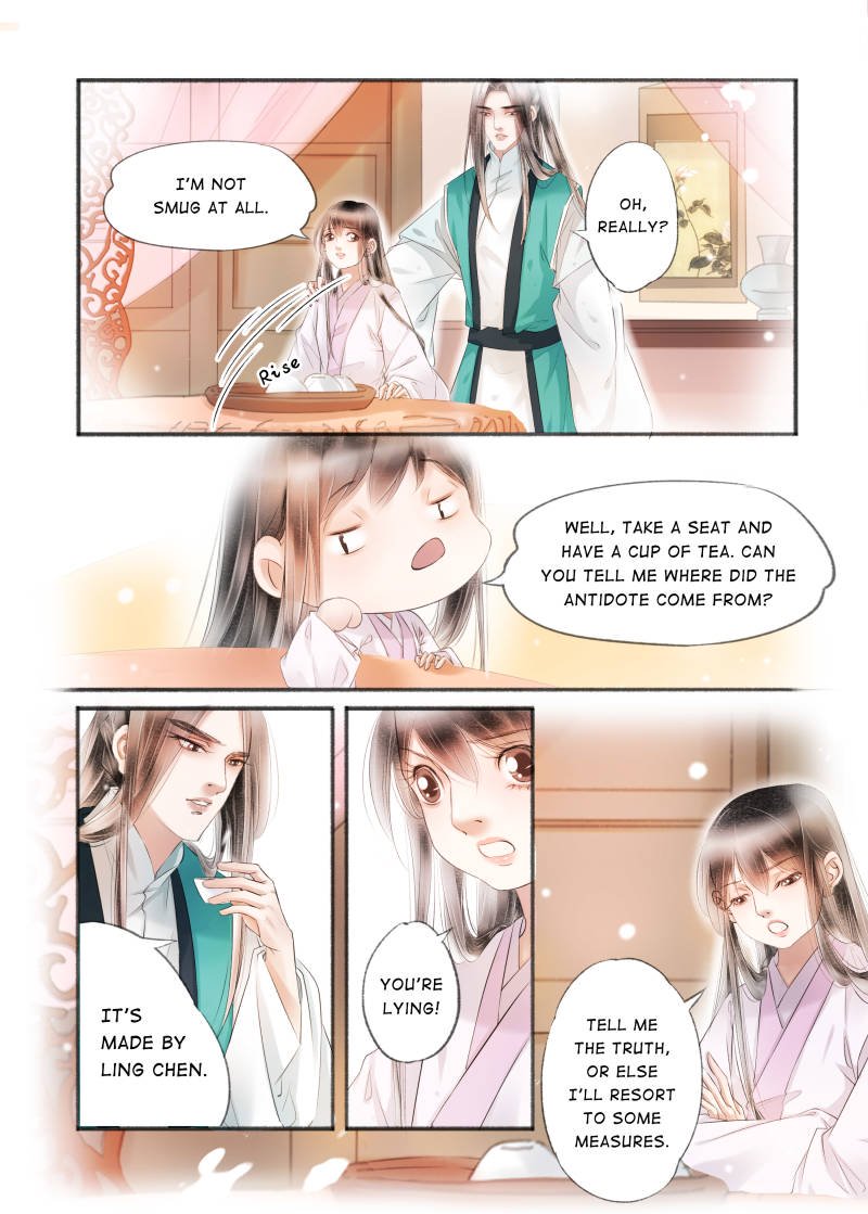 Page 1 of Chapter 108