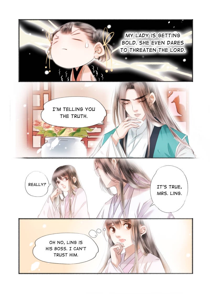 Page 2 of Chapter 108