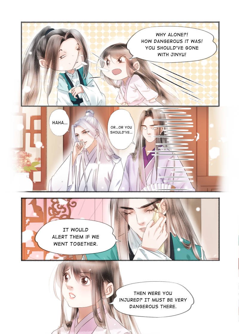 Page 5 of Chapter 108