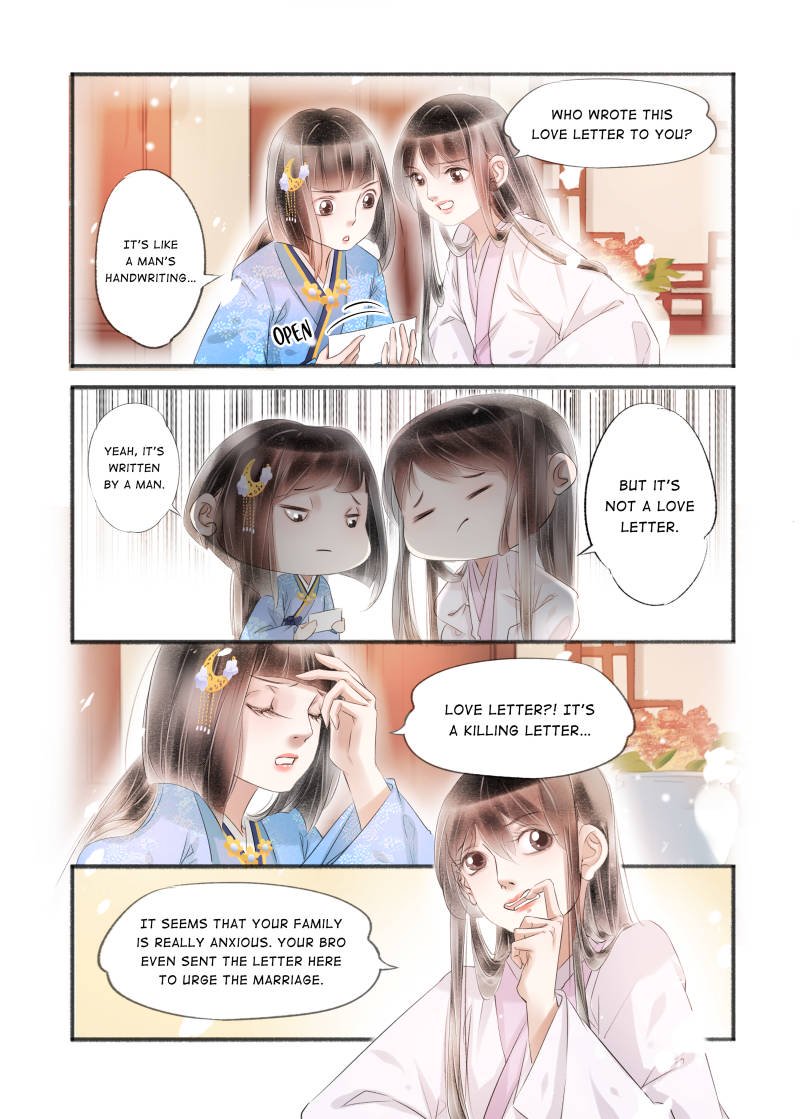 Page 2 of Chapter 109