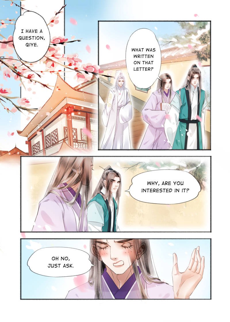 Page 4 of Chapter 109
