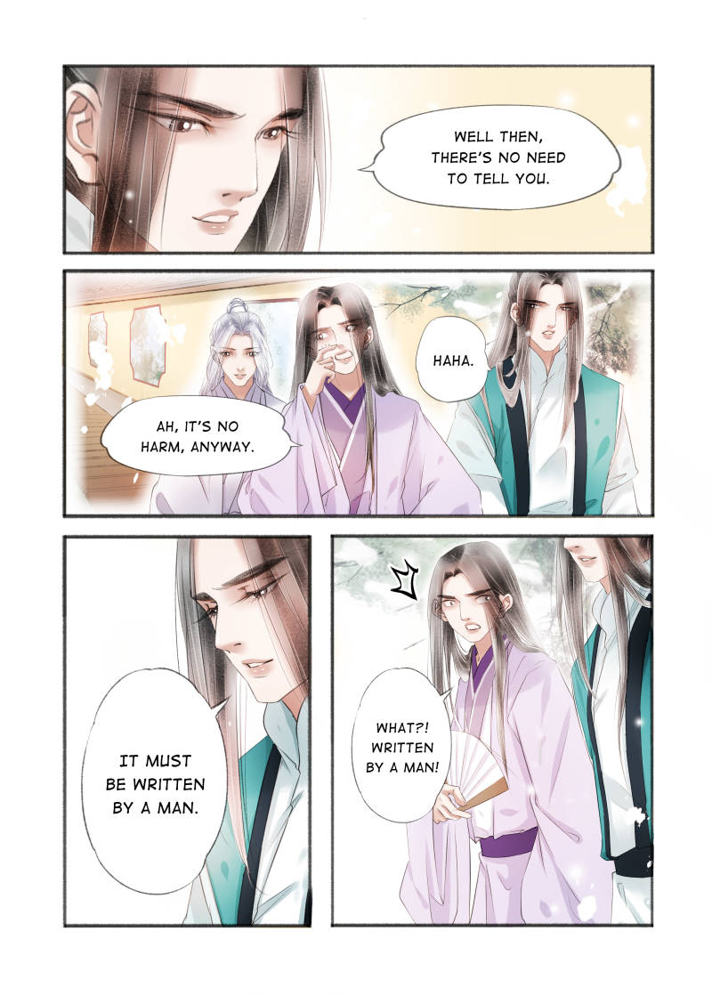 Page 5 of Chapter 109