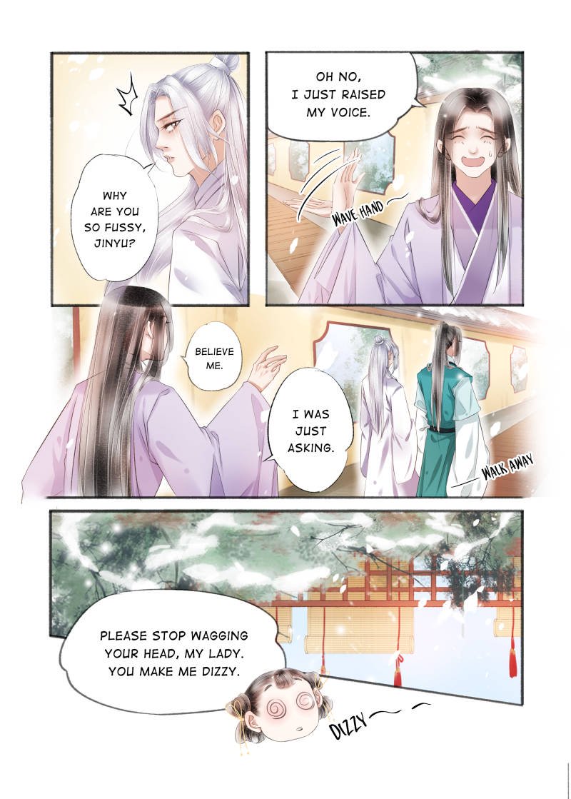 Page 6 of Chapter 109