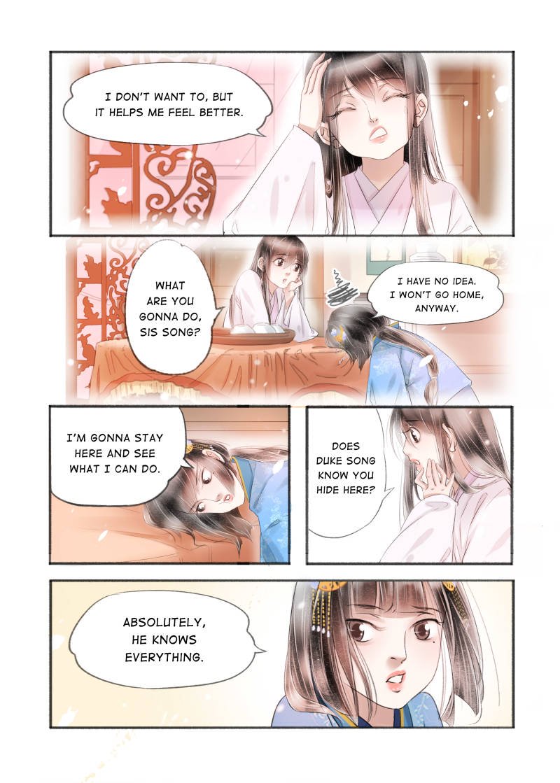 Page 7 of Chapter 109