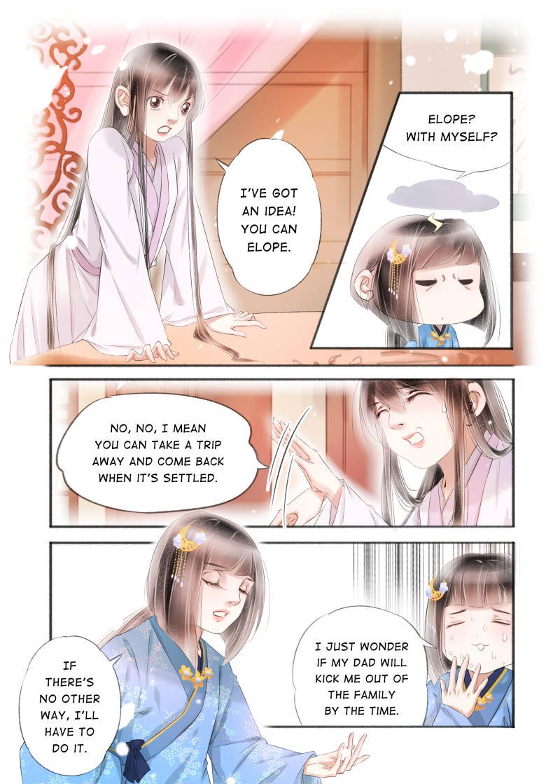 Page 8 of Chapter 109