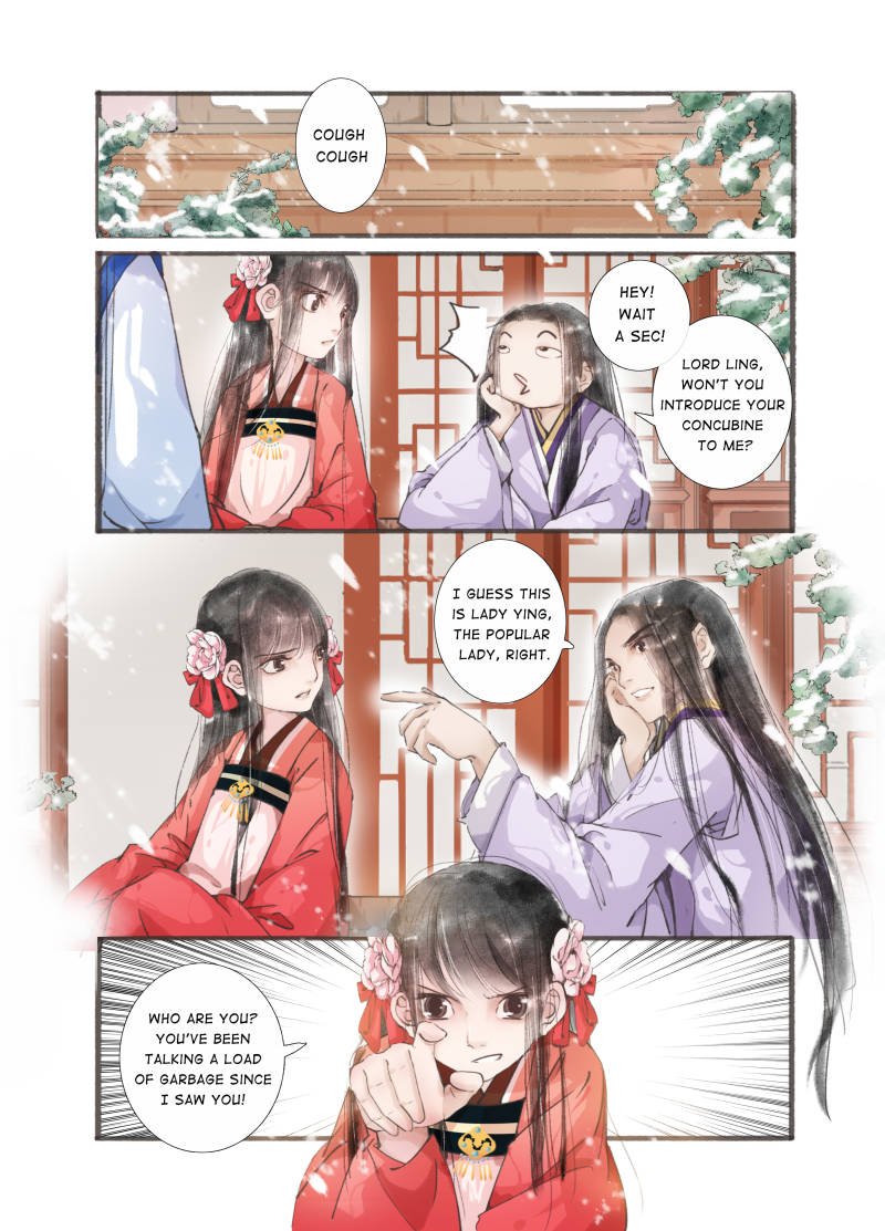 Page 2 of Chapter 11