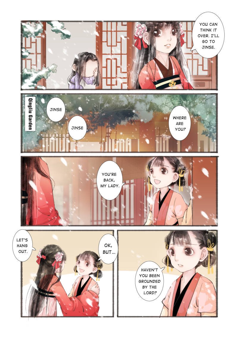 Page 5 of Chapter 11