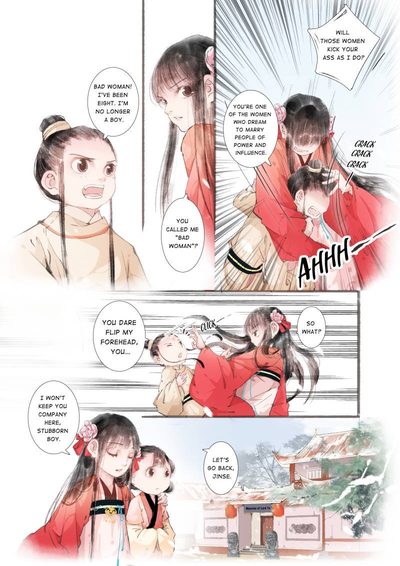 Page 12 of Chapter 11