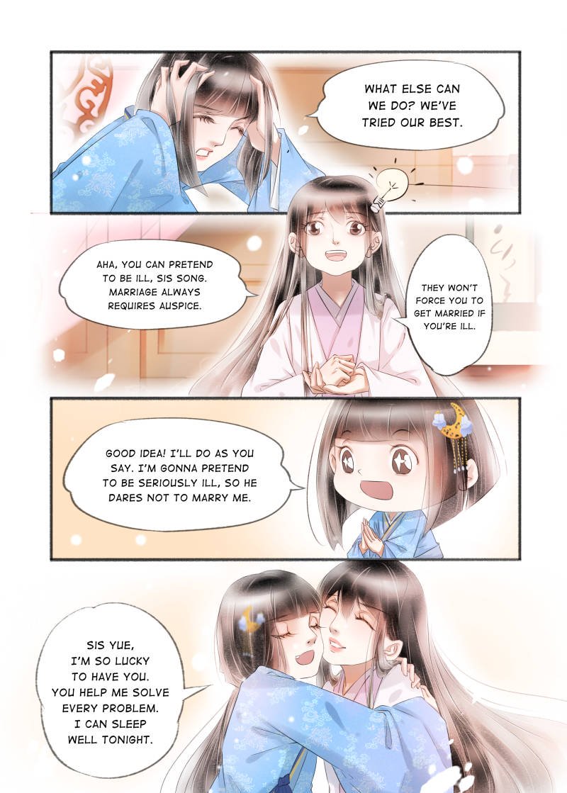 Page 2 of Chapter 110